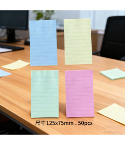 Sticky Notes, Lined & Colored Paper - Simple Design for Daily Notes, Student Messages, and Office Memos Large 125x75mm 4pcs 